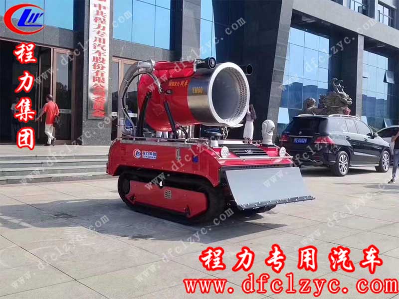 程力集團(tuán)研發(fā)的智能消防機(jī)器人，小身材，大妙用
