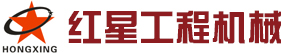 程力專(zhuān)用汽車(chē)股份有限公司銷(xiāo)售四十一分公司