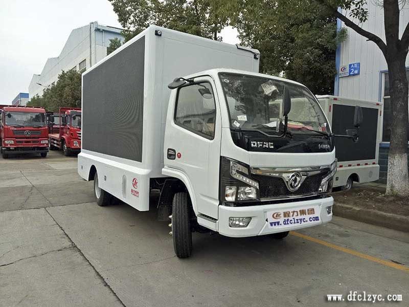 程力國(guó)六東風(fēng)福瑞卡LED廣告宣傳車(chē) 程力國(guó)六東風(fēng)福瑞卡LED廣告宣傳車(chē)