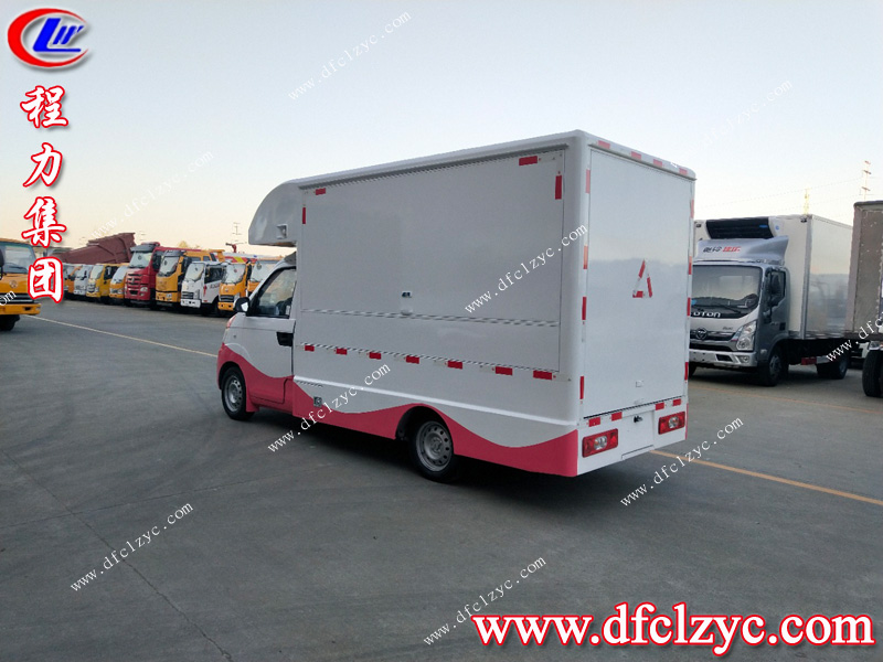 程力專(zhuān)用汽車(chē)股份有限公司