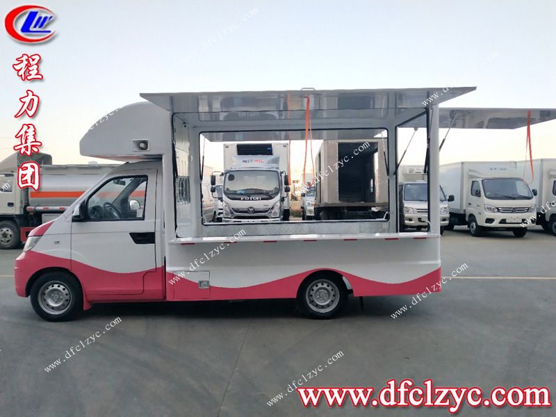 程力專(zhuān)用汽車(chē)股份有限公司