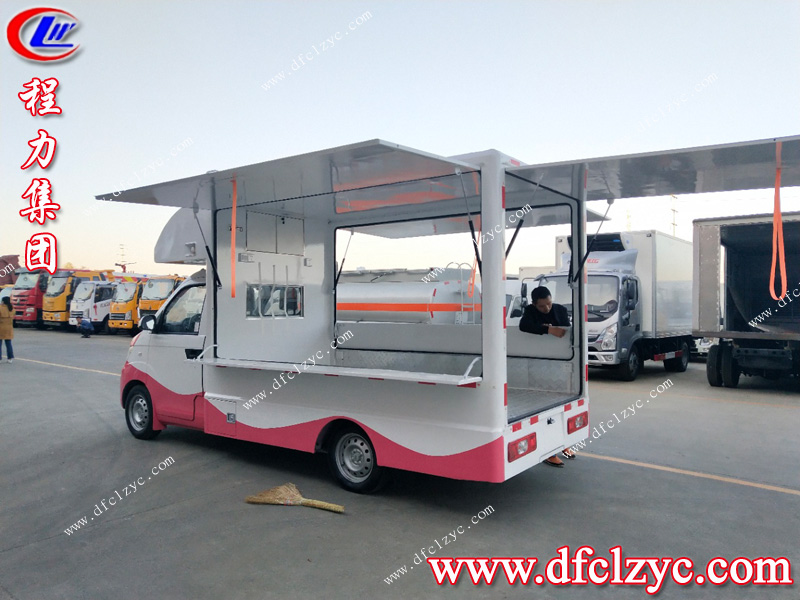 程力專(zhuān)用汽車(chē)股份有限公司