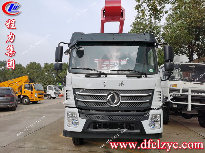 程力專(zhuān)用汽車(chē)股份有限公司